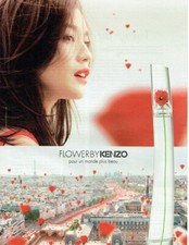 Publicité Advertising  820 2014  parfum Flower by Kenzo monde plus beau Paris