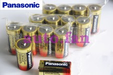 1PCS Applicablefor LR14.C  LR14XWA 1.5V 2nd Battery