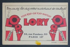 BUVARD LORY Astrilac Pictoline couleur peinture paint SCHARRE blotter Löscher