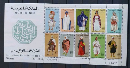 Bloc timbres maroc 1970 - maroc,