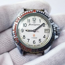 ⭐Vintage Soviet watch VOSTOK komandirskie 2414.A military made in USSR 1980s