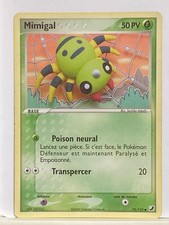 Mimigal 75/115 EX Forces