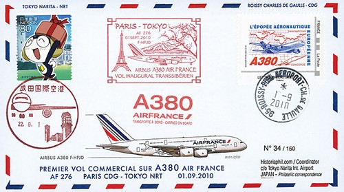 A380 106t3 ffc france japon - ffc, france-japon
