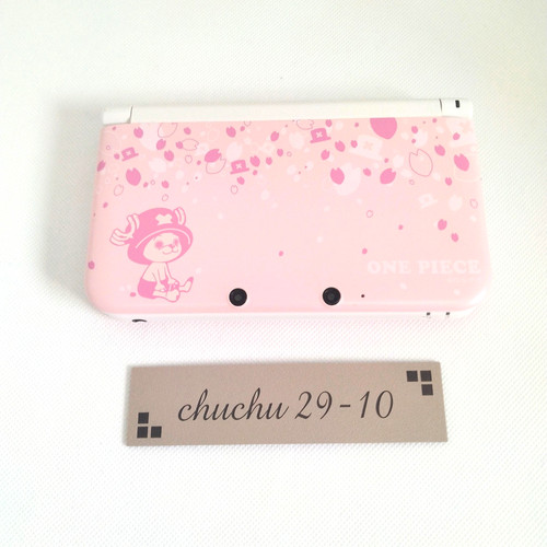 Console nintendo 3ds one - xl, ll