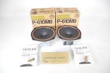 Paire d'enceintes DIATONE