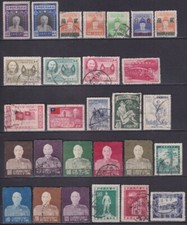 Chine-Lot timbres divers oblitérés