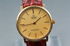 [Presque comme neuve] Montre