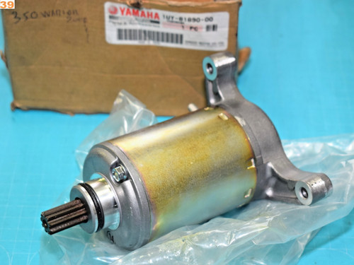 Démarreur yamaha 1uy - démarreur,
