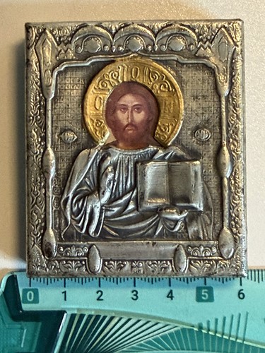 Charmante icône christ - charmante, du