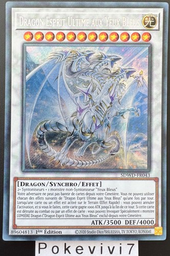 Carte dragon esprit - carte, yu-gi-oh!