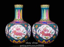 8 "Ming Chenghua marqué Wucai