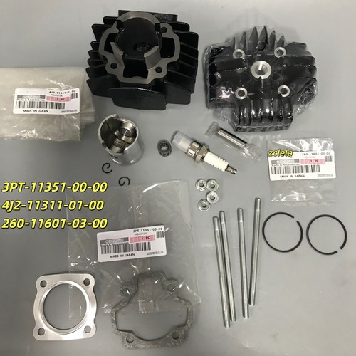 Cylinder piston gasket head - cylinder,