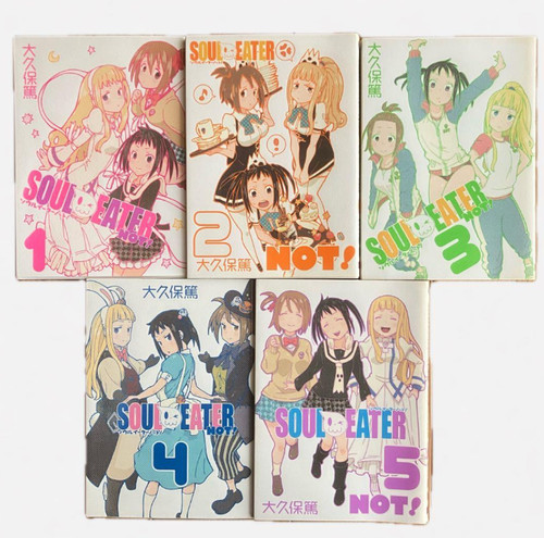 Soul eater not - soul, japanese