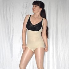 Body Sans Coutures * S *