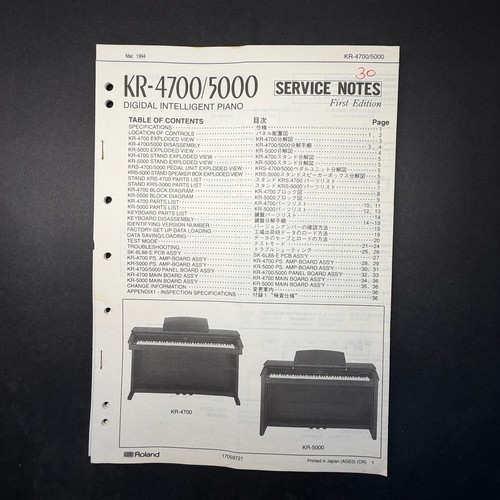 Vintage roland 4700 5000 - vintage, kr-4700/5000