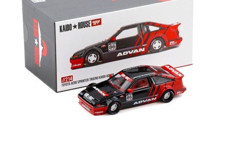 Truescale miniatures - 1:64,