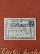 Timbre France Carte Postale