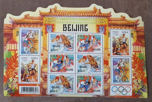 Timbres france bloc - bloc, feuillet