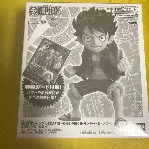 Figurine monkey luffy - figurine,