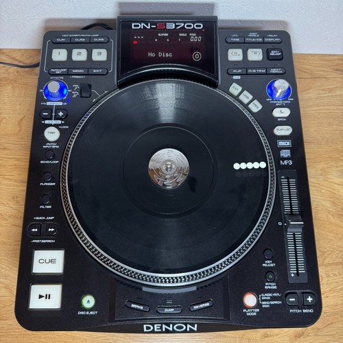 Denon s3700 professional - dn-s3700,