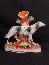 Staffordshire dog 19th -