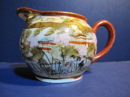 Rare antique royal - rare,