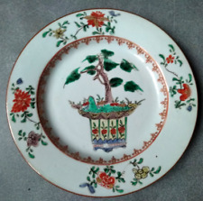 China porcelain plate 18th century green family BONZAI decor