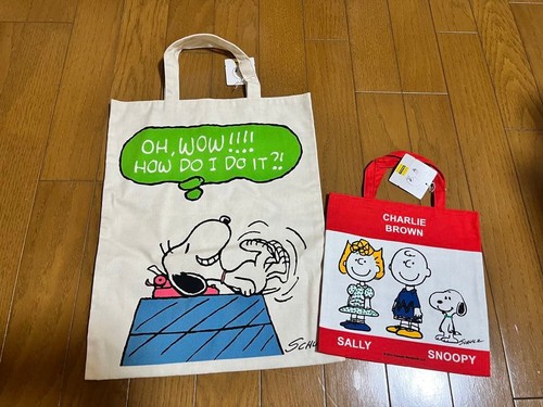 Sac fourre tout snoopy limited - fourre-tout,