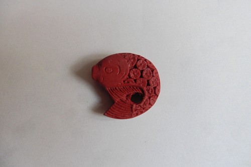 Perle cinabre cinnabar - en,