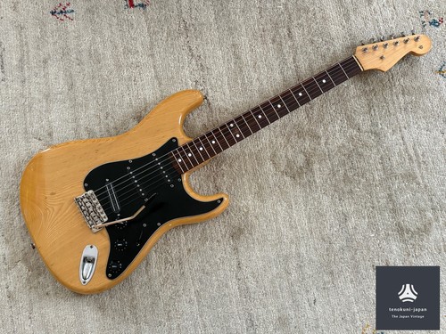 Guitare électrique vintage