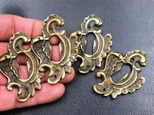 Lot 4 Anciennes Entrées de