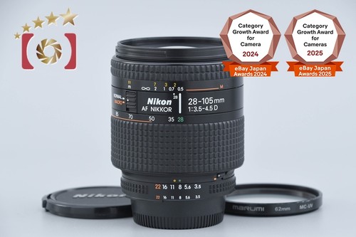 Nikon nikkor 105 mm - af, 28-105