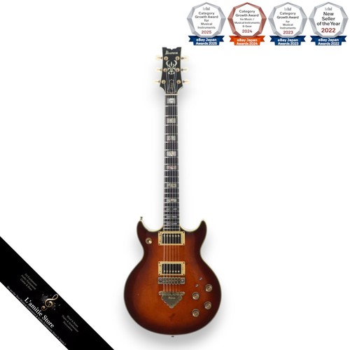 Guitare électrique ancienne