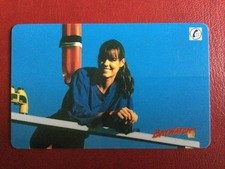 TELECARTE CARTE TÉLÉPHONIQUE