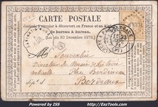 FRANCE N° 59 SUR CP AMB TOULP