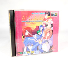 ARCUS I. II. III 1. 2. 3 Sega