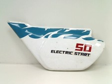 ON117 carénage arrière