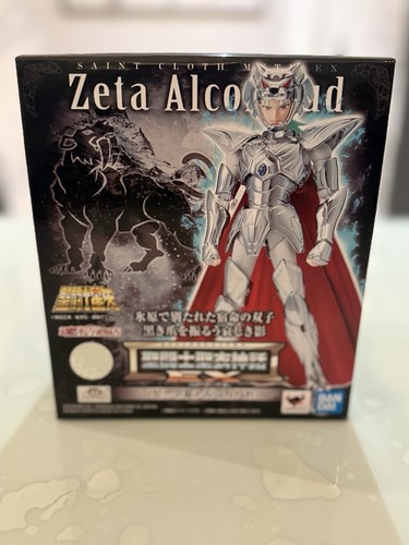 Bandai saint seiya cloth - saint,