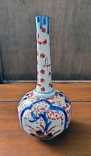 Soliflore Japonais Ancien – Porcelaine Imari – Période Meiji (1880-1900)