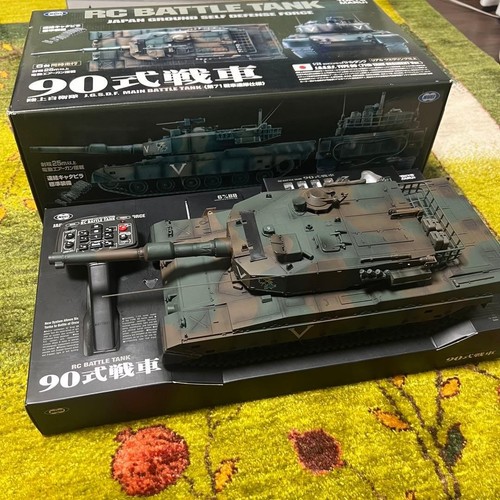 Tokyo marui rc - tokyo, 1/24