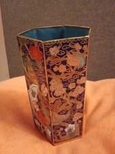 Pot à Pinceaux Chinois