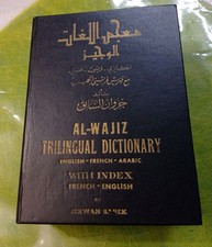 Dictionnaire trilingue