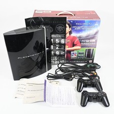 Sony PlayStation 3 PS3 CECHL00