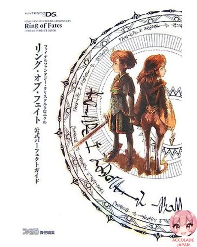 Guide officiel parfait final - guide,