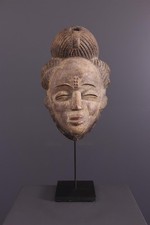 Masque Punu AFRICAN ART