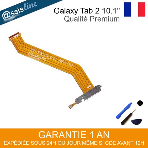 Nappe flex connecteur - nappe,