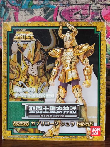 Saint seiya myth cloth - seiya,