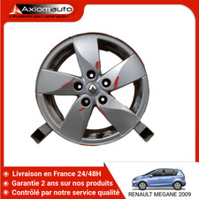 🇫🇷 JANTE ALUMINIUM