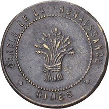 France, 5 Francs, Boulangerie