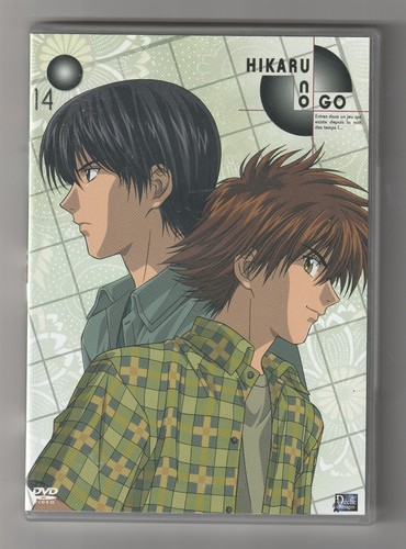 Hikaru vol 14 - -,